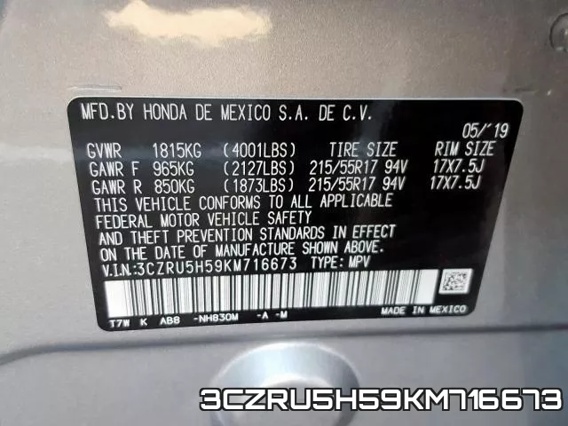 3CZRU5H59KM716673 фото 2