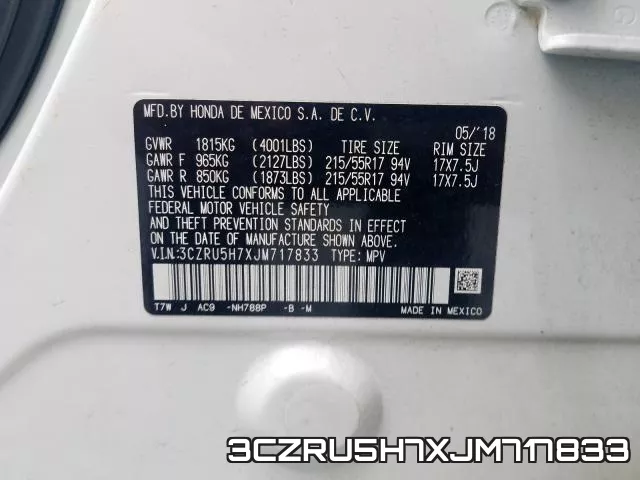 3CZRU5H7XJM717833 фото 2