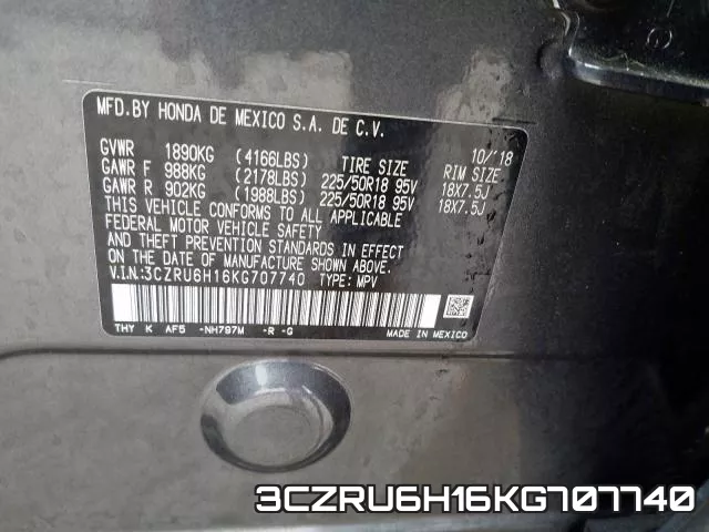 3CZRU6H16KG707740 фото 2