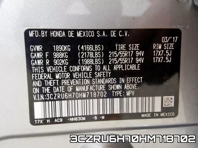 3CZRU6H70HM718702 фото 2