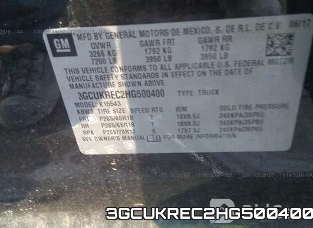3GCUKREC2HG500400 фото 10