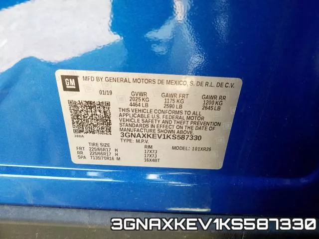 3GNAXKEV1KS587330 фото 2