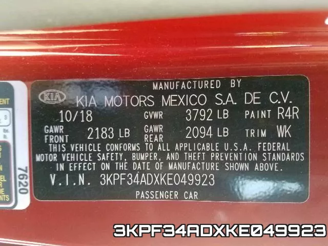 3KPF34ADXKE049923 фото 2