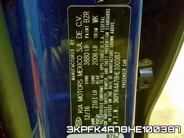 3KPFK4A78HE100387 фото 2