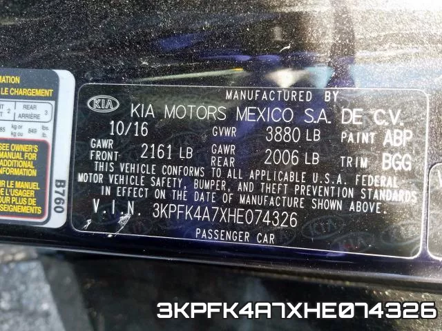 3KPFK4A7XHE074326 фото 2