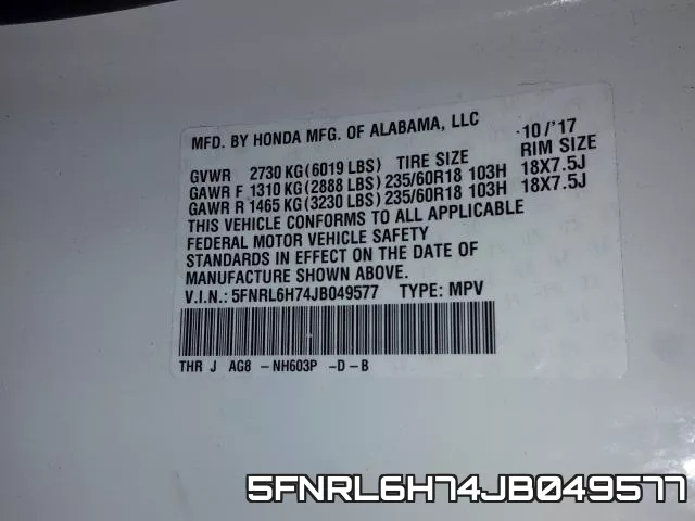 5FNRL6H74JB049577 фото 2
