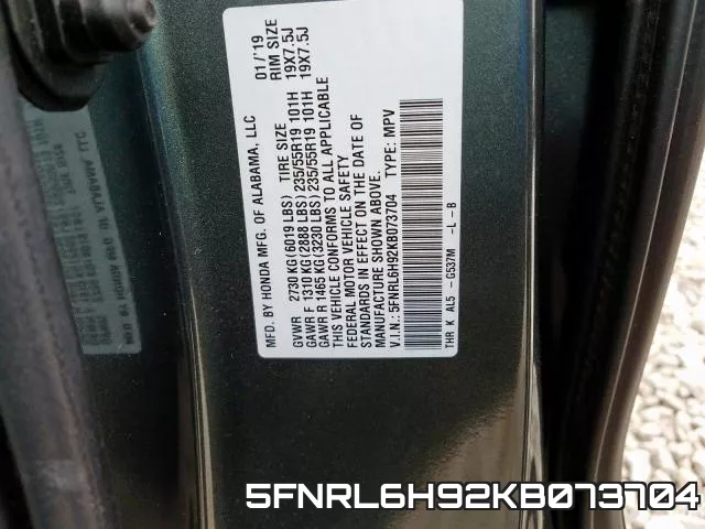 5FNRL6H92KB073704 фото 2