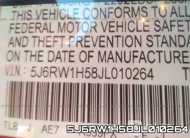 5J6RW1H58JL010264 фото 10