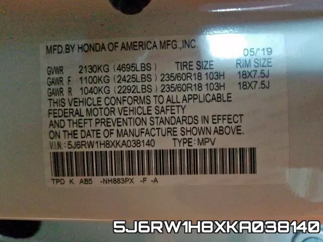 5J6RW1H8XKA038140 фото 2