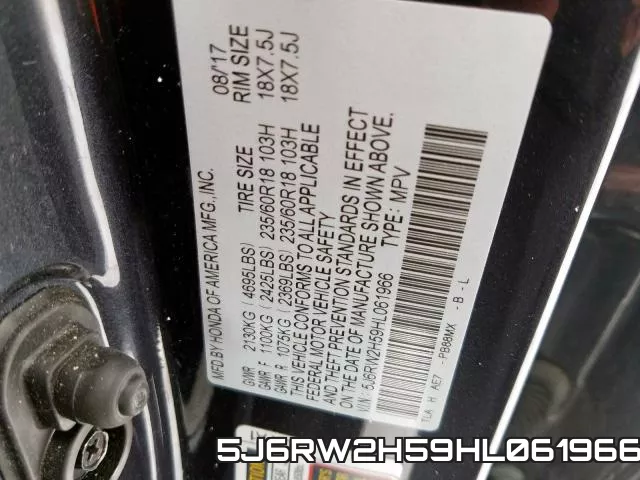 5J6RW2H59HL061966 фото 2