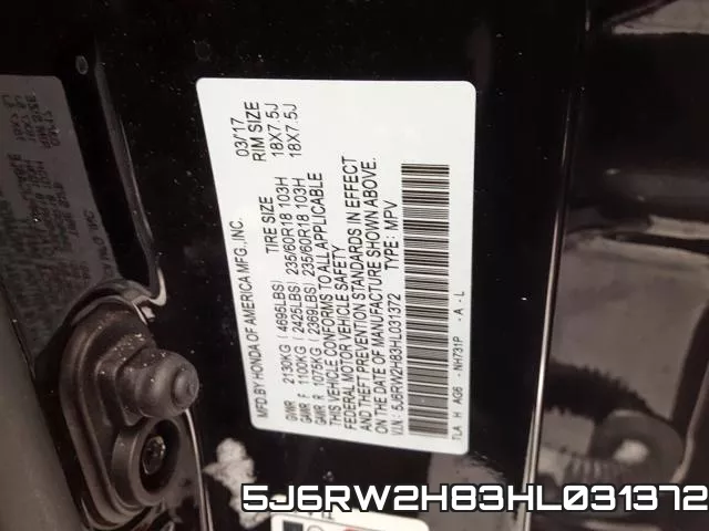 5J6RW2H83HL031372 фото 2