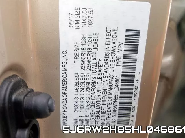 5J6RW2H85HL046861 фото 2