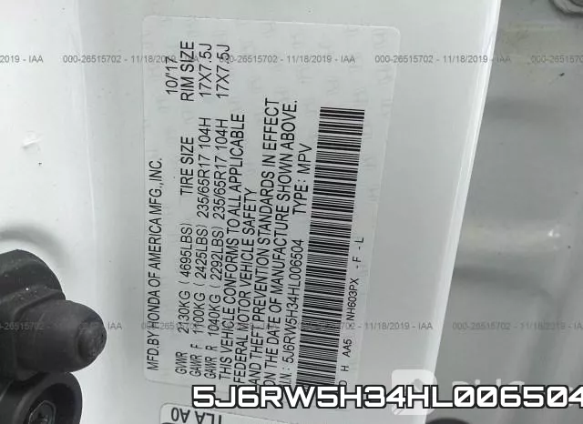 5J6RW5H34HL006504 фото 10