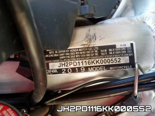 JH2PD1116KK000552 фото 2