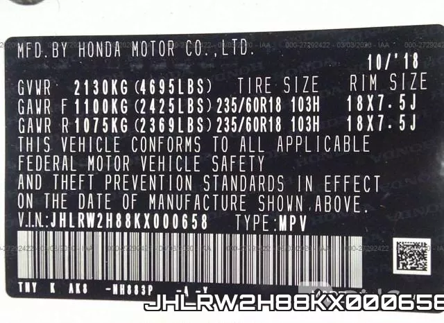 JHLRW2H88KX000658 фото 10