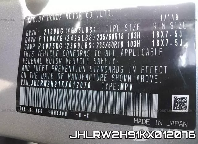 JHLRW2H91KX012076 фото 10