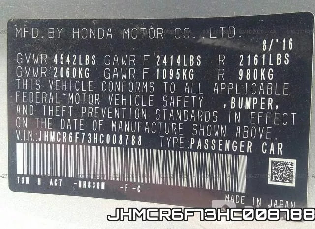 JHMCR6F73HC008788 фото 10