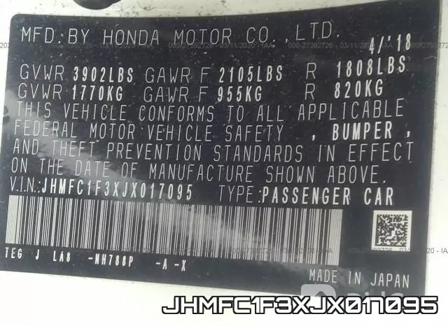 JHMFC1F3XJX017095 фото 10