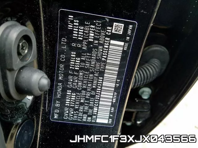 JHMFC1F3XJX043566 фото 2