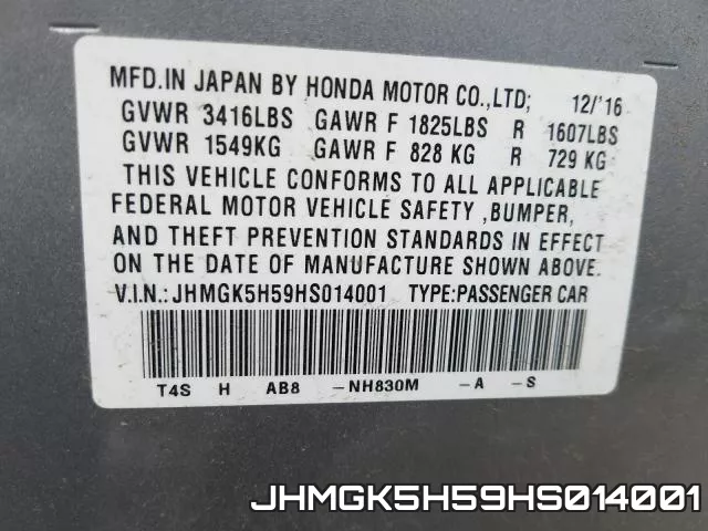 JHMGK5H59HS014001 фото 2