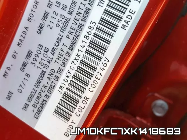 JM1DKFC7XK1418683 фото 2