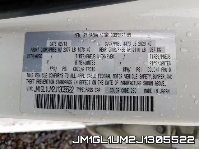 JM1GL1UM2J1305522 фото 2