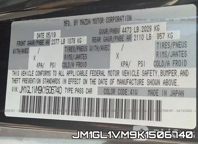 JM1GL1VM9K1506740 фото 10