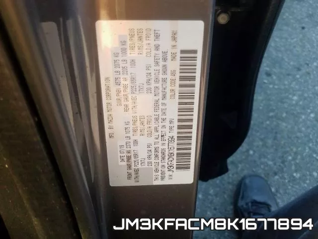 JM3KFACM8K1677894 фото 2