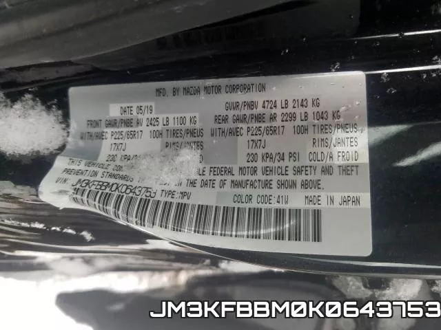 JM3KFBBM0K0643753 фото 2