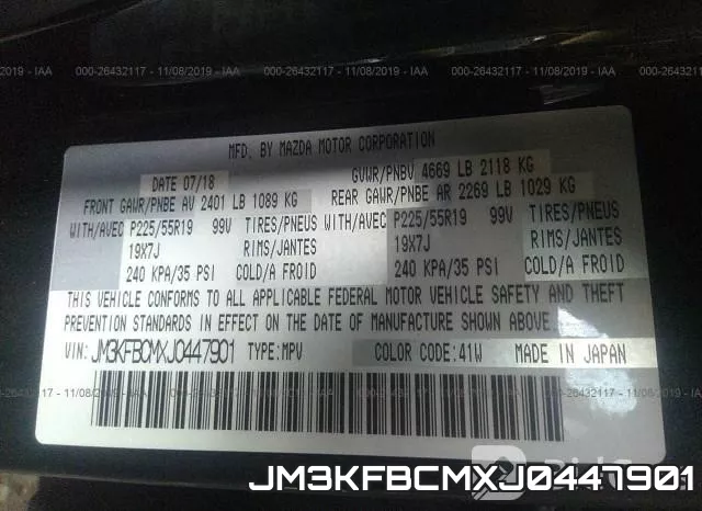 JM3KFBCMXJ0447901 фото 10