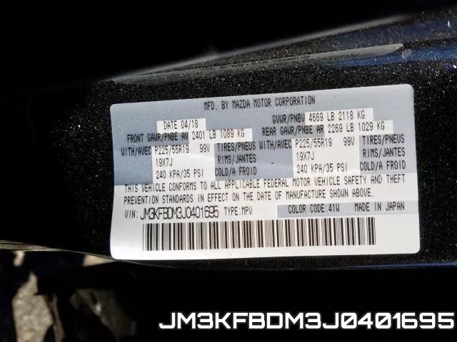 JM3KFBDM3J0401695 фото 2