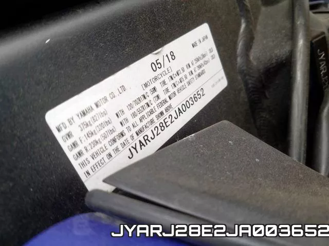 JYARJ28E2JA003652 фото 2