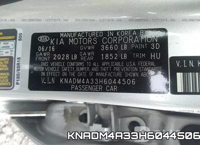 KNADM4A33H6044506 фото 10