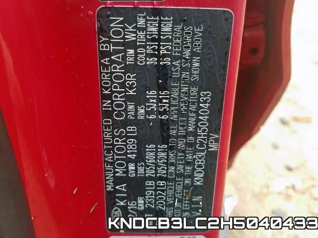KNDCB3LC2H5040433 фото 2