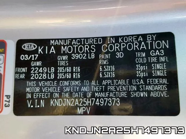 KNDJN2A25H7497373 фото 2