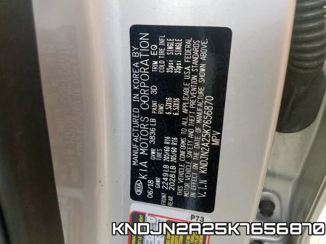 KNDJN2A25K7656870 фото 2