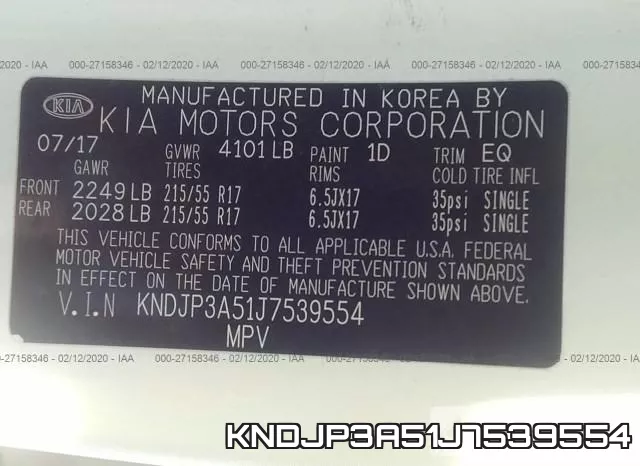 KNDJP3A51J7539554 фото 10