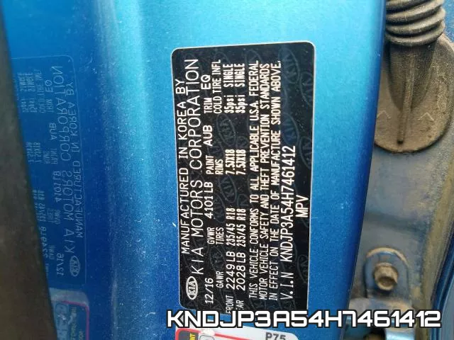 KNDJP3A54H7461412 фото 2