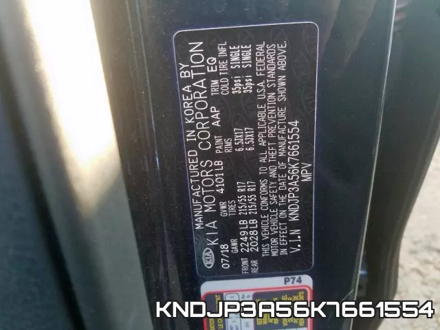 KNDJP3A56K7661554 фото 2