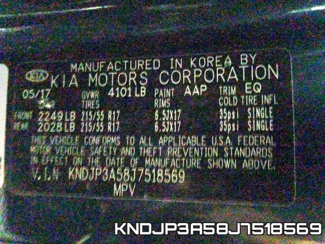 KNDJP3A58J7518569 фото 2