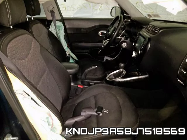 KNDJP3A58J7518569 фото 6