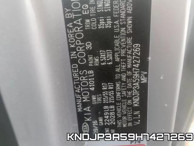 KNDJP3A59H7427269 фото 2