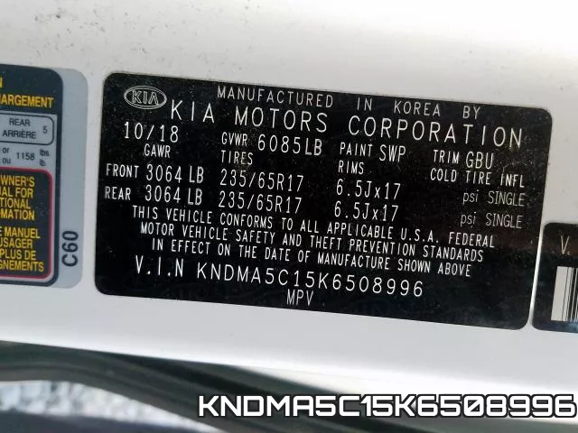 KNDMA5C15K6508996 фото 2