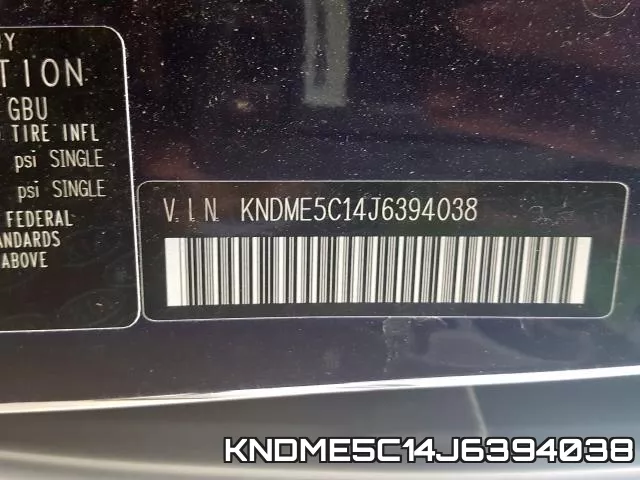 KNDME5C14J6394038 фото 2