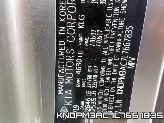 KNDPM3AC7L7667835 фото 2