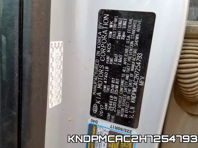 KNDPMCAC2H7254793 фото 2