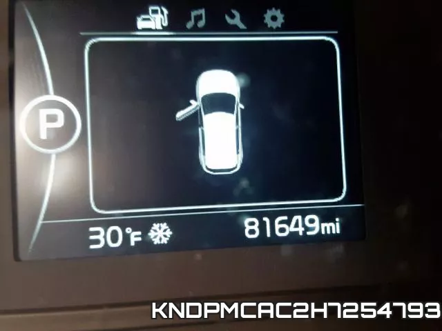 KNDPMCAC2H7254793 фото 9