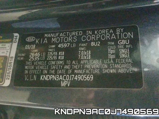 KNDPN3AC0J7490569 фото 2