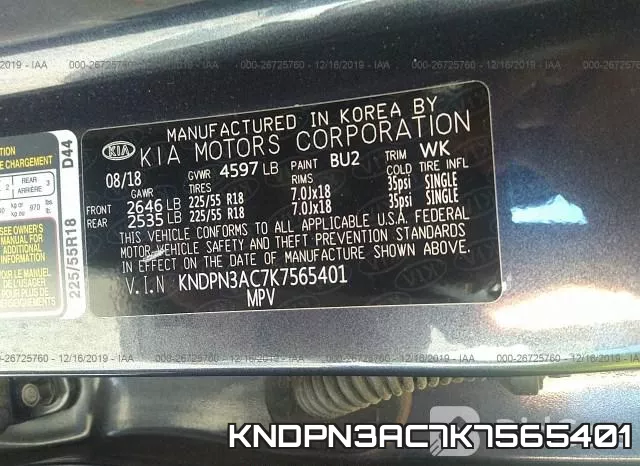 KNDPN3AC7K7565401 фото 10