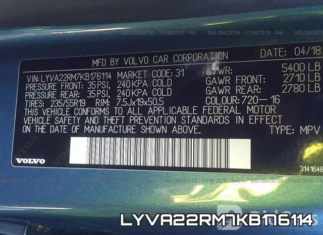 LYVA22RM7KB176114 фото 10